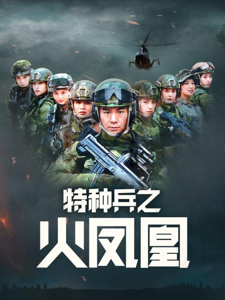 applecptv 1米8长腿御姐秘书与老板 [1V/512M]